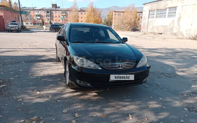 Toyota Camry 2005 годаүшін6 700 000 тг. в Усть-Каменогорск