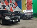 ВАЗ (Lada) Priora 2172 2012 годаүшін2 180 000 тг. в Семей