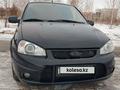 ВАЗ (Lada) Kalina 1119 2012 годаfor2 590 000 тг. в Костанай – фото 2