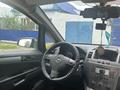 Opel Zafira 2006 годаfor3 500 000 тг. в Актобе – фото 4