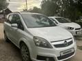 Opel Zafira 2006 годаfor3 500 000 тг. в Актобе – фото 6