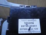 Блок Theft Warning Toyota Camry 1999-2001 за 25 000 тг. в Алматы – фото 3