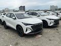Changan X5 Plus 2026 года за 7 300 000 тг. в Астана – фото 2