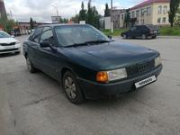 Audi 80 1990 годаүшін1 600 000 тг. в Рудный