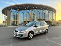 Mazda Premacy 2002 годаfor2 000 000 тг. в Астана