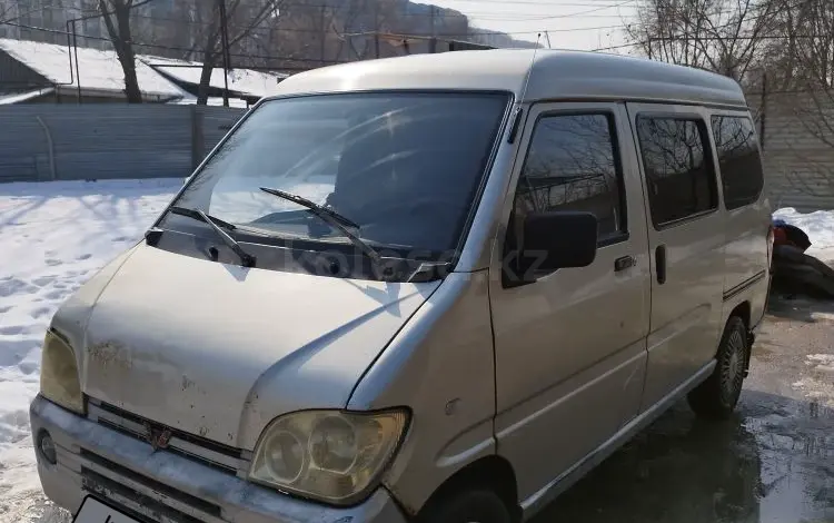 Chevrolet Damas 2011 годаүшін2 600 000 тг. в Алматы