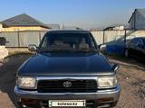 Toyota Hilux Surf 1993 года за 2 200 000 тг. в Узынагаш
