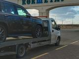 Эвакуатор затяжник в Кокшетау