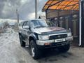 Toyota Hilux Surf 1993 годаүшін5 000 000 тг. в Караганда – фото 27