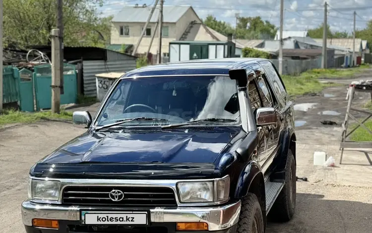 Toyota Hilux Surf 1993 годаүшін5 000 000 тг. в Караганда