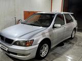 Toyota Vista 1998 годаүшін3 200 000 тг. в Павлодар – фото 5