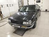 Audi Coupe 1993 года за 2 000 000 тг. в Костанай