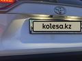 Toyota RAV4 2021 годаүшін18 350 000 тг. в Актобе – фото 6