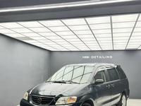 Mazda MPV 2001 годаүшін2 900 000 тг. в Алматы