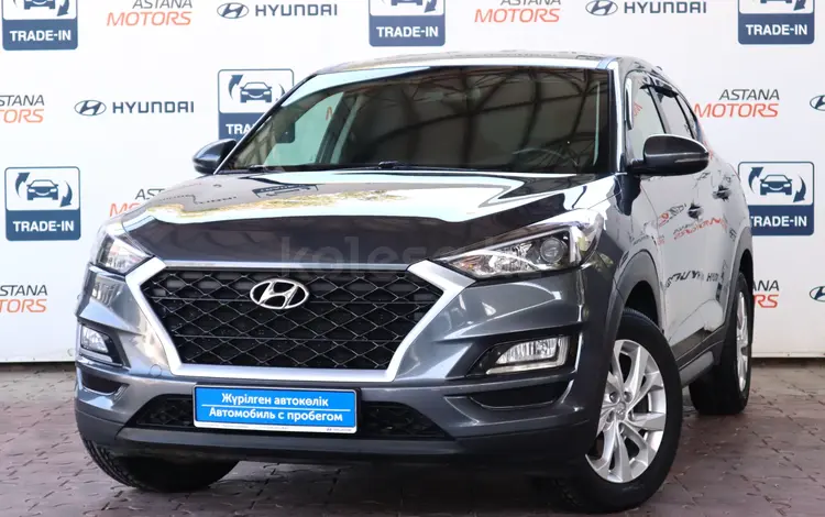 Hyundai Tucson 2019 года за 11 200 000 тг. в Алматы