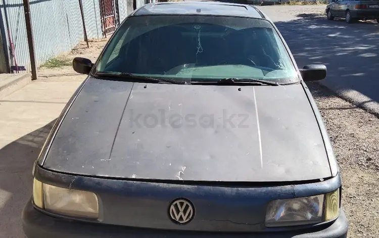 Volkswagen Passat 1988 годаүшін700 000 тг. в Тараз