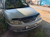 Kia Spectra 2007 года за 1 550 000 тг. в Кызылорда
