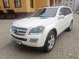 Mercedes-Benz GL 450 2007 года за 6 800 000 тг. в Актобе