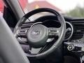 Kia K5 2013 года за 8 400 000 тг. в Алматы – фото 19