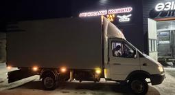 ГАЗ ГАЗель 2013 года за 7 000 000 тг. в Аральск – фото 4