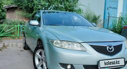 Mazda 6 2005 годаүшін3 100 000 тг. в Алматы
