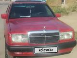 Mercedes-Benz 190 1993 года за 1 200 000 тг. в Алматы