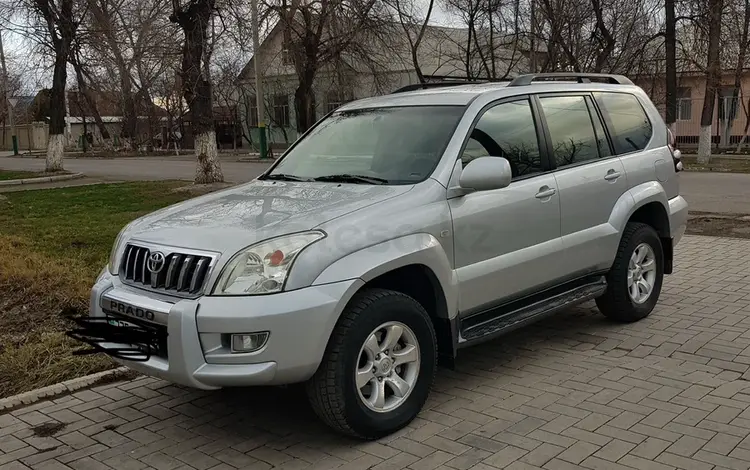 Toyota Land Cruiser Prado 2006 годаүшін11 500 000 тг. в Тараз