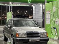 Mercedes-Benz E 300 1989 года за 1 500 000 тг. в Алматы