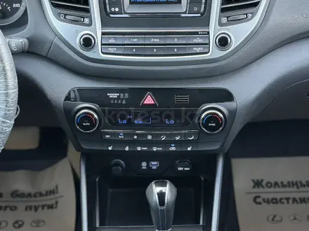 Hyundai Tucson 2019 года за 8 390 000 тг. в Актобе – фото 39