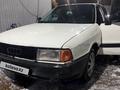 Audi 80 1991 года за 850 000 тг. в Тараз – фото 6