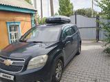 Chevrolet Orlando 2012 года за 3 600 000 тг. в Актобе