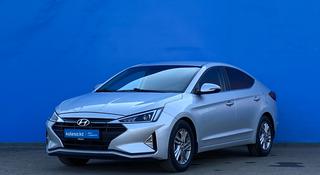 Hyundai Elantra 2019 года за 8 390 000 тг. в Алматы