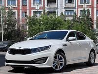 Kia K5 2011 года за 7 500 000 тг. в Алматы