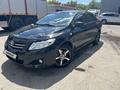 Toyota Corolla 2007 годаүшін4 477 000 тг. в Астана