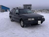 Volkswagen Passat 1993 годаүшін1 500 000 тг. в Кокшетау