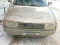 Audi 80 1989 года за 450 000 тг. в Актобе – фото 8