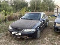 Opel Vectra 1997 годаүшін700 000 тг. в Уральск