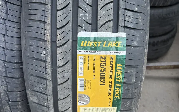 275/50.22 WESTLAKE за 62 500 тг. в Алматы