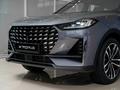 Jetour X70 Plus Premium Pro 2025 года за 12 490 000 тг. в Кокшетау – фото 4