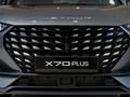 Jetour X70 Plus Premium Pro 2025 года за 12 490 000 тг. в Кокшетау – фото 3