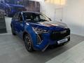 Haval Jolion Premium 1.5T DCT (2WD) 2026 годаүшін8 955 700 тг. в Балхаш – фото 4
