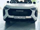 Haval Jolion Premium 1.5T DCT (2WD) 2026 года за 8 847 800 тг. в Балхаш – фото 3