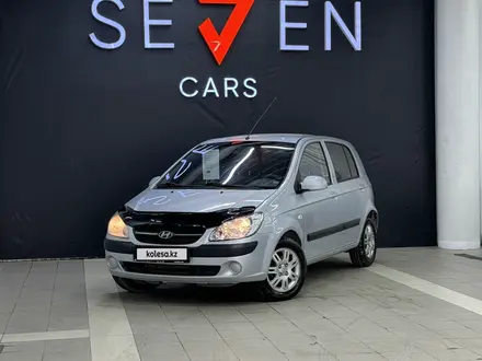 Hyundai Getz 2010 года за 4 200 000 тг. в Астана