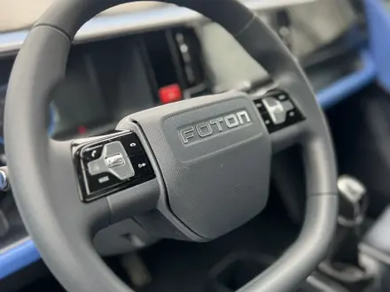 Foton  Xiangling Q 2025 года за 8 000 000 тг. в Алматы – фото 11