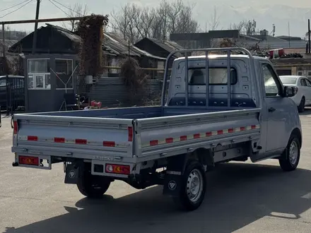 Foton  Xiangling Q 2025 года за 8 000 000 тг. в Алматы – фото 4