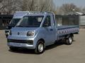 Foton  Xiangling Q 2025 годаүшін8 000 000 тг. в Алматы