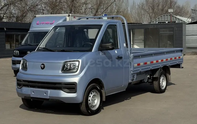 Foton  Xiangling Q 2025 годаүшін8 000 000 тг. в Алматы