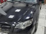 Subaru Legacy 2008 года за 4 500 000 тг. в Астана