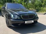 Mercedes-Benz S 55 2000 годаүшін7 800 000 тг. в Алматы