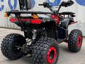 Yacota  Новый квадроцикл YACOTA VECTOR 150 2025 года за 587 000 тг. в Алматы – фото 13